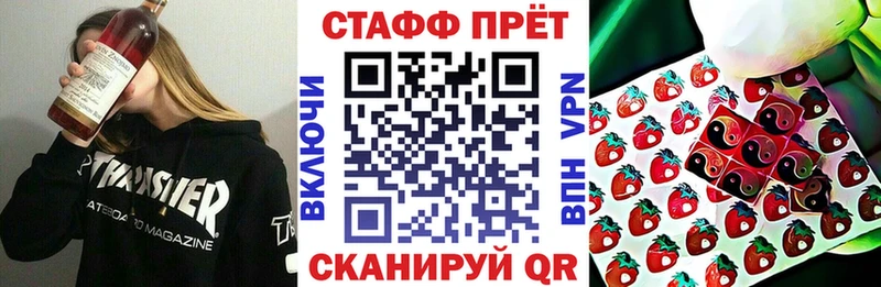 Купить наркотик аптеки Грозный A PVP  МЕФ  АМФЕТАМИН  Конопля 