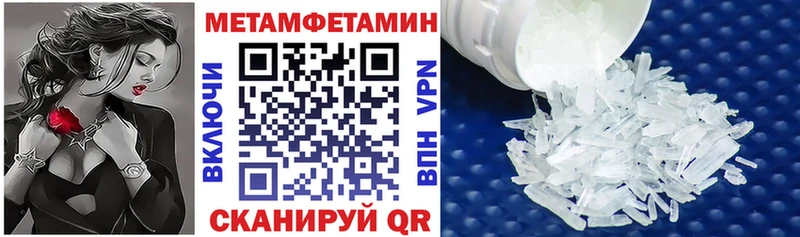 АМФЕТАМИН Premium  blacksprut   Грозный  купить наркоту 