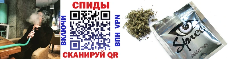 Бутират Butirat  Грозный 