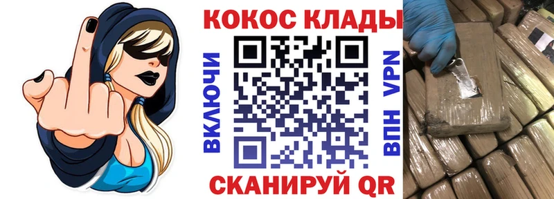 сколько стоит  Грозный  COCAIN Боливия 