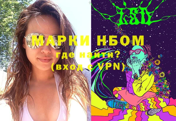 мяу мяу мука Верхнеуральск