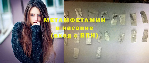 ешки Верхний Тагил
