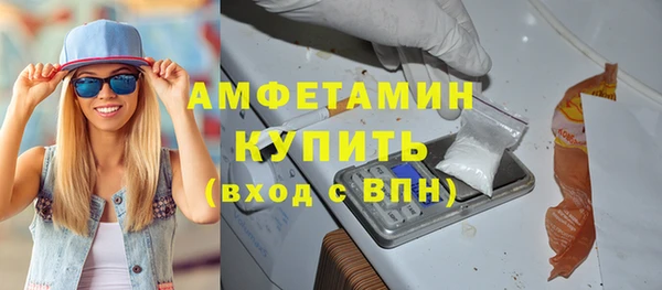 мяу мяу мука Верхнеуральск