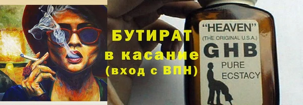 a pvp Верея