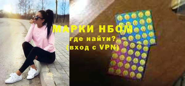 a pvp Верея
