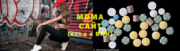 мяу мяу мука Верхнеуральск