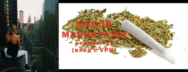 a pvp Верея