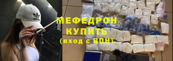 a pvp Верея