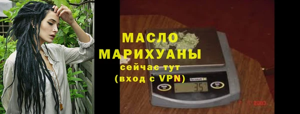 ешки Верхний Тагил