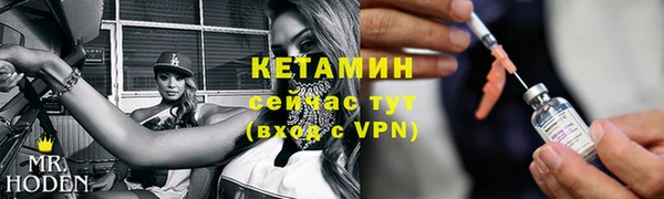 a pvp Верея