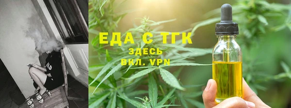 мяу мяу мука Верхнеуральск
