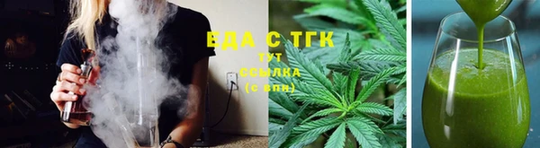 мяу мяу мука Верхнеуральск