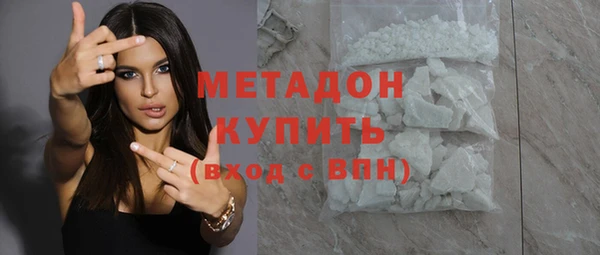 мяу мяу мука Верхнеуральск