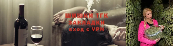 мяу мяу мука Верхнеуральск