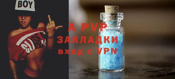 ешки Верхний Тагил