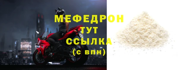 a pvp Верея