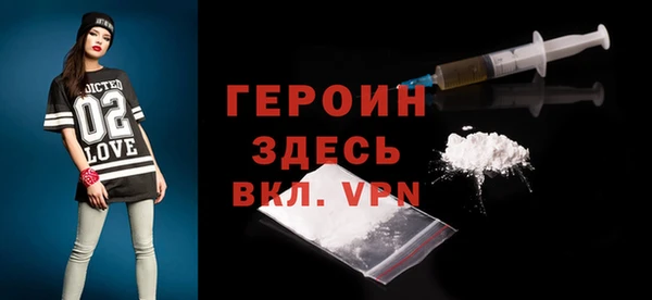 a pvp Верея