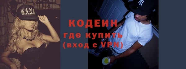 мяу мяу мука Верхнеуральск