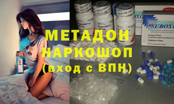 ешки Верхний Тагил