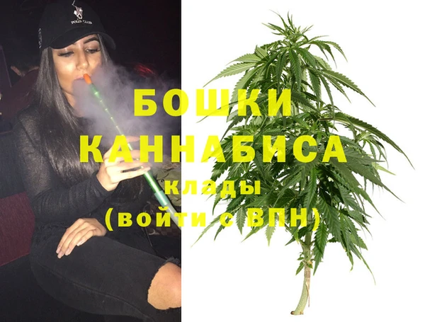 мяу мяу мука Верхнеуральск
