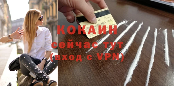 мяу мяу мука Верхнеуральск
