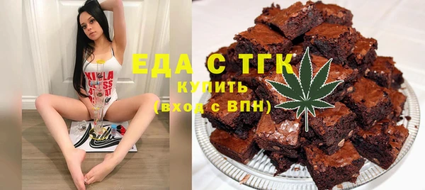 мяу мяу мука Верхнеуральск