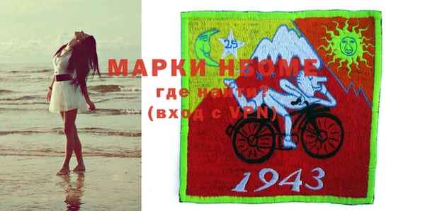 ешки Верхний Тагил