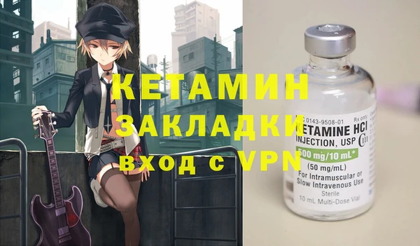 a pvp Верея