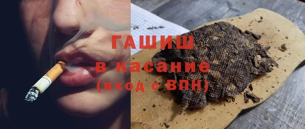 ешки Верхний Тагил