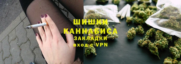 мяу мяу мука Верхнеуральск