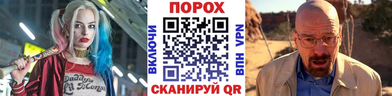 Первитин Methamphetamine Грозный