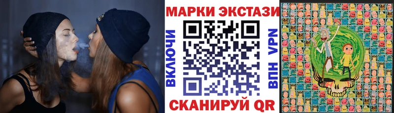 купить  сайты  Грозный  Марки NBOMe 1,8мг 