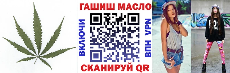 Дистиллят ТГК Wax  Грозный 